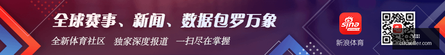 岁球星马赫,雷斯加盟利,雅得青年,V体育app,V体育手机版,V体育下载,V体育网页版