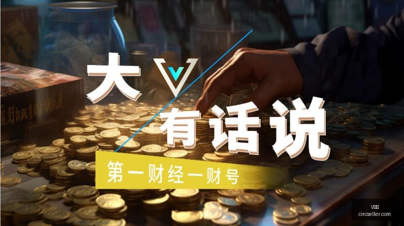 美职联对决,费城对决辛,辛那提,V体育app,V体育手机版,V体育下载,V体育网页版